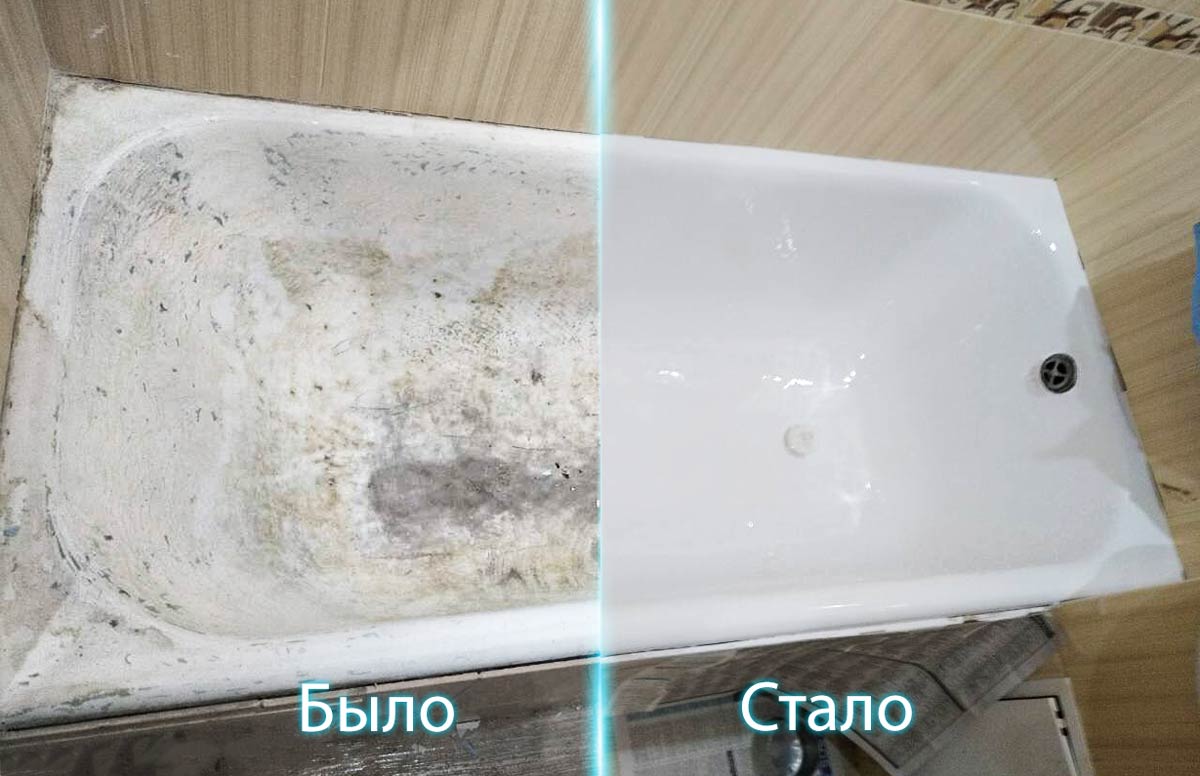 Реставрация ванн в Чернигове